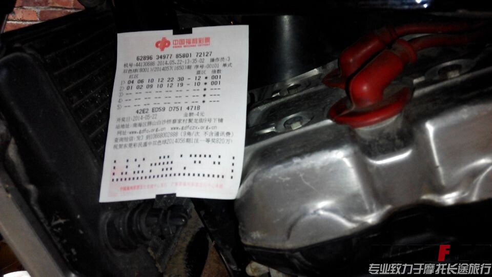 QQ图片20140522150608.jpg