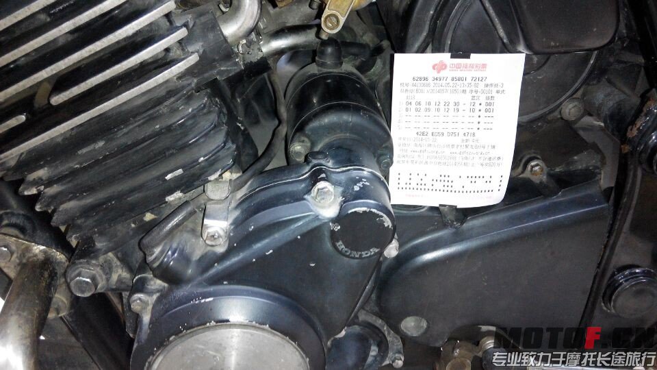 QQ图片20140522150612.jpg