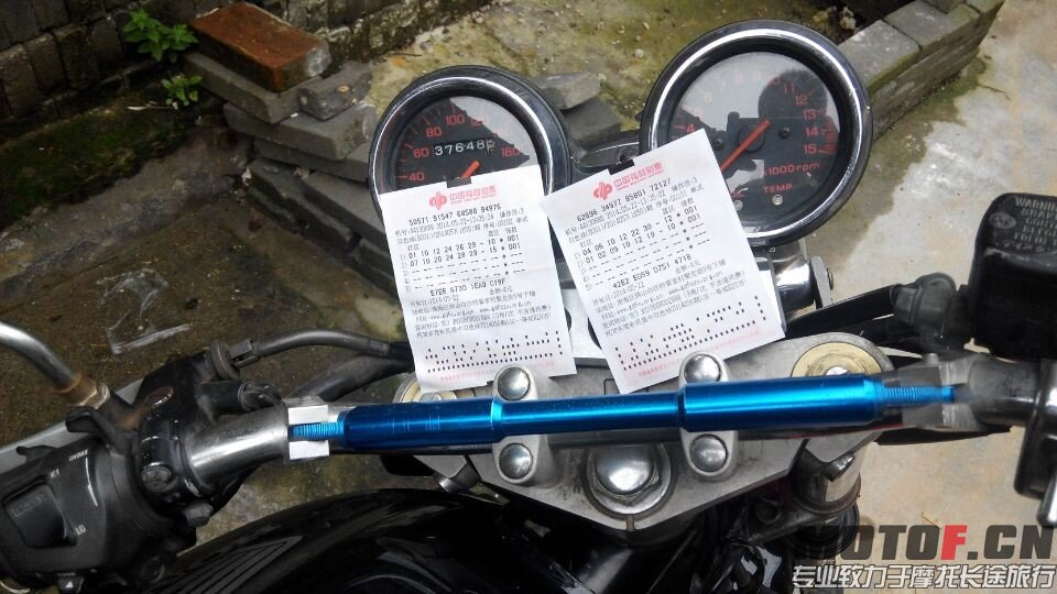 QQ图片20140522150620.jpg