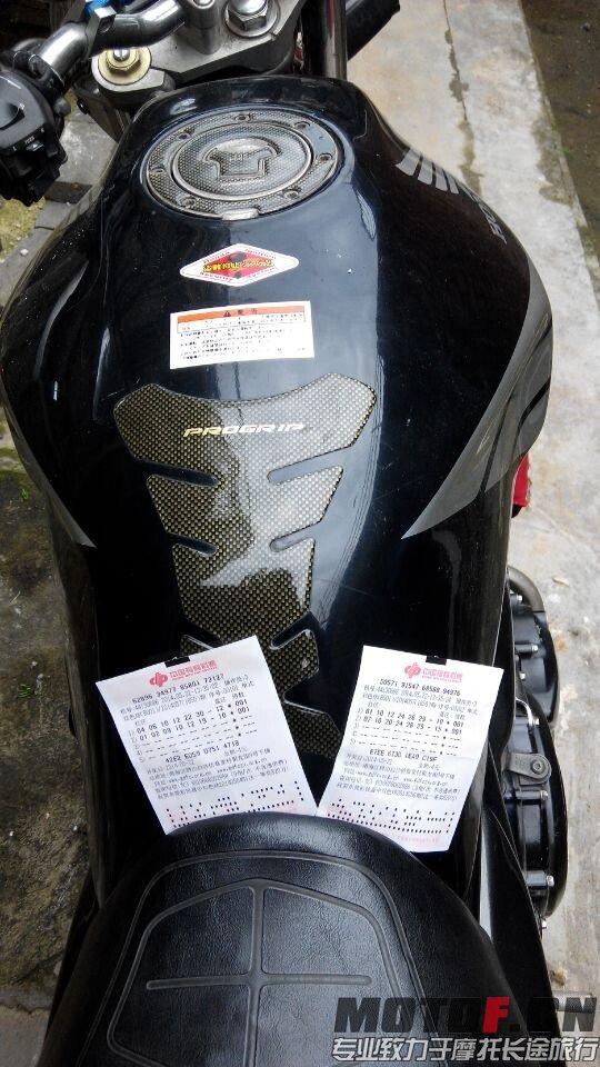 QQ图片20140522150624.jpg