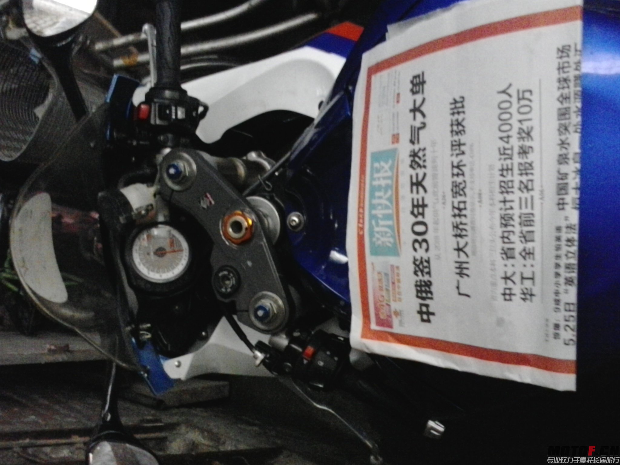 20140522_165344.jpg