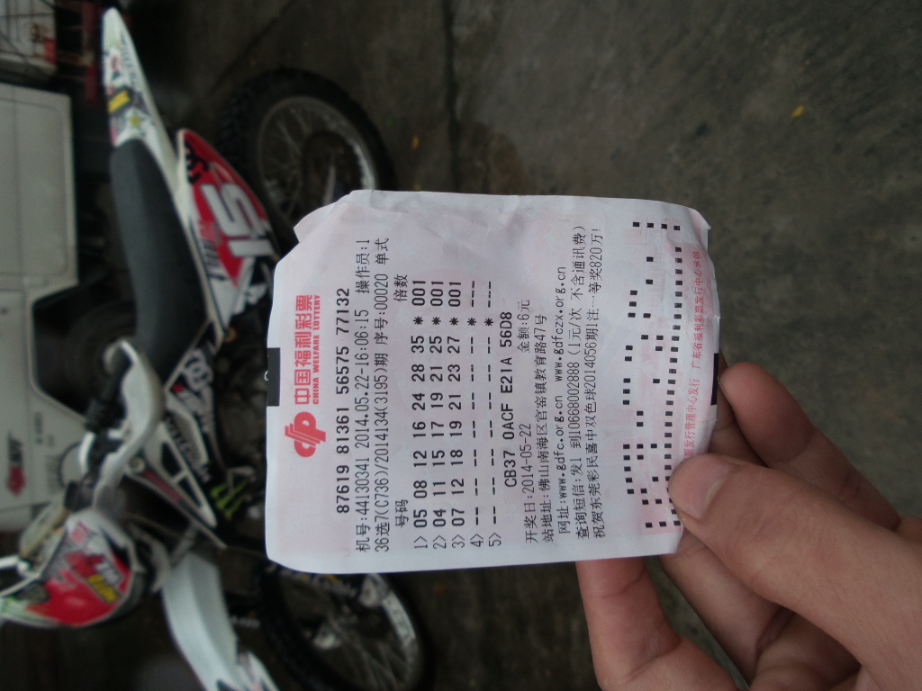 20140522_180417.jpg