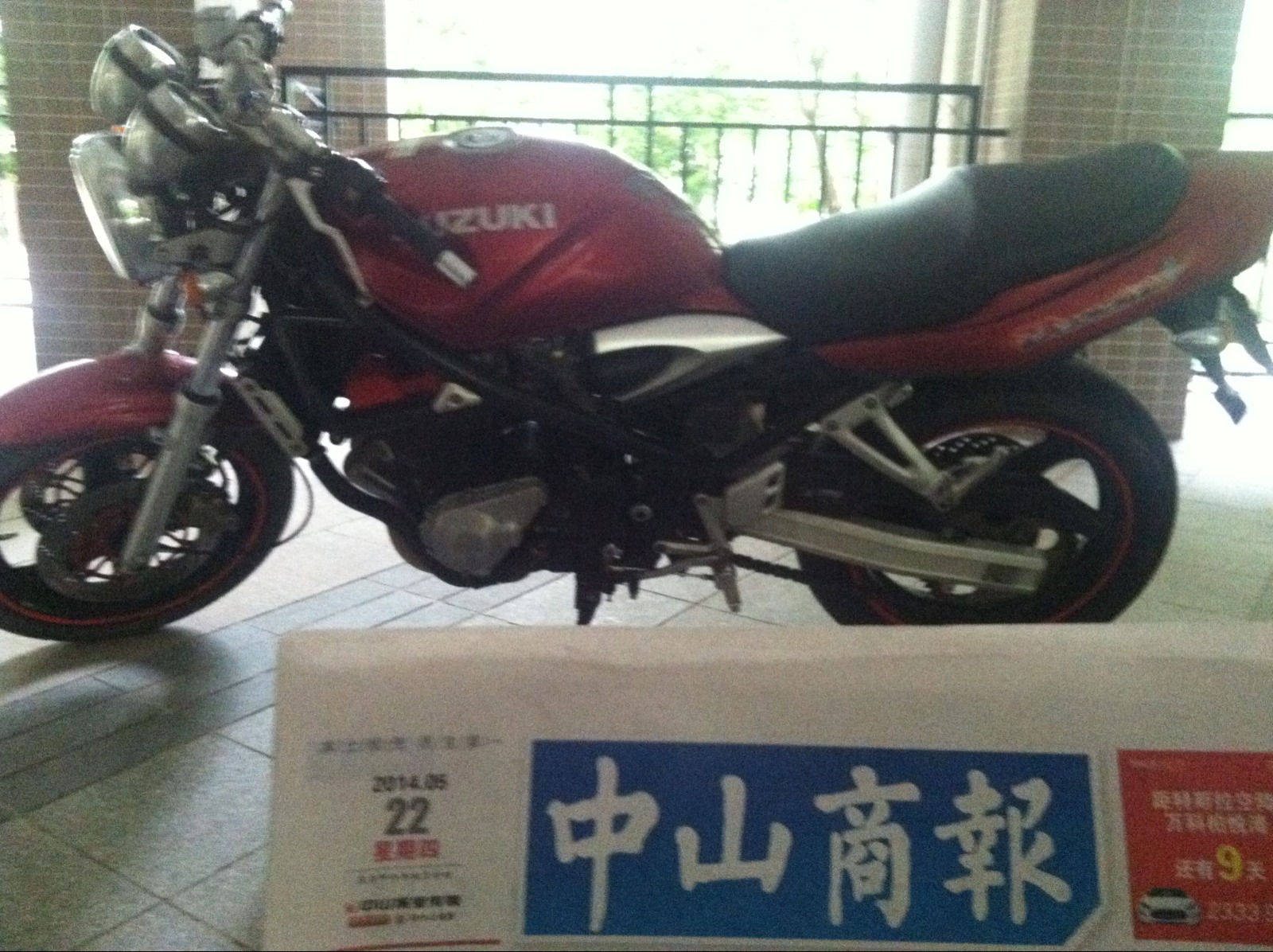 31E74E08301FF179989B74377292AABC.png