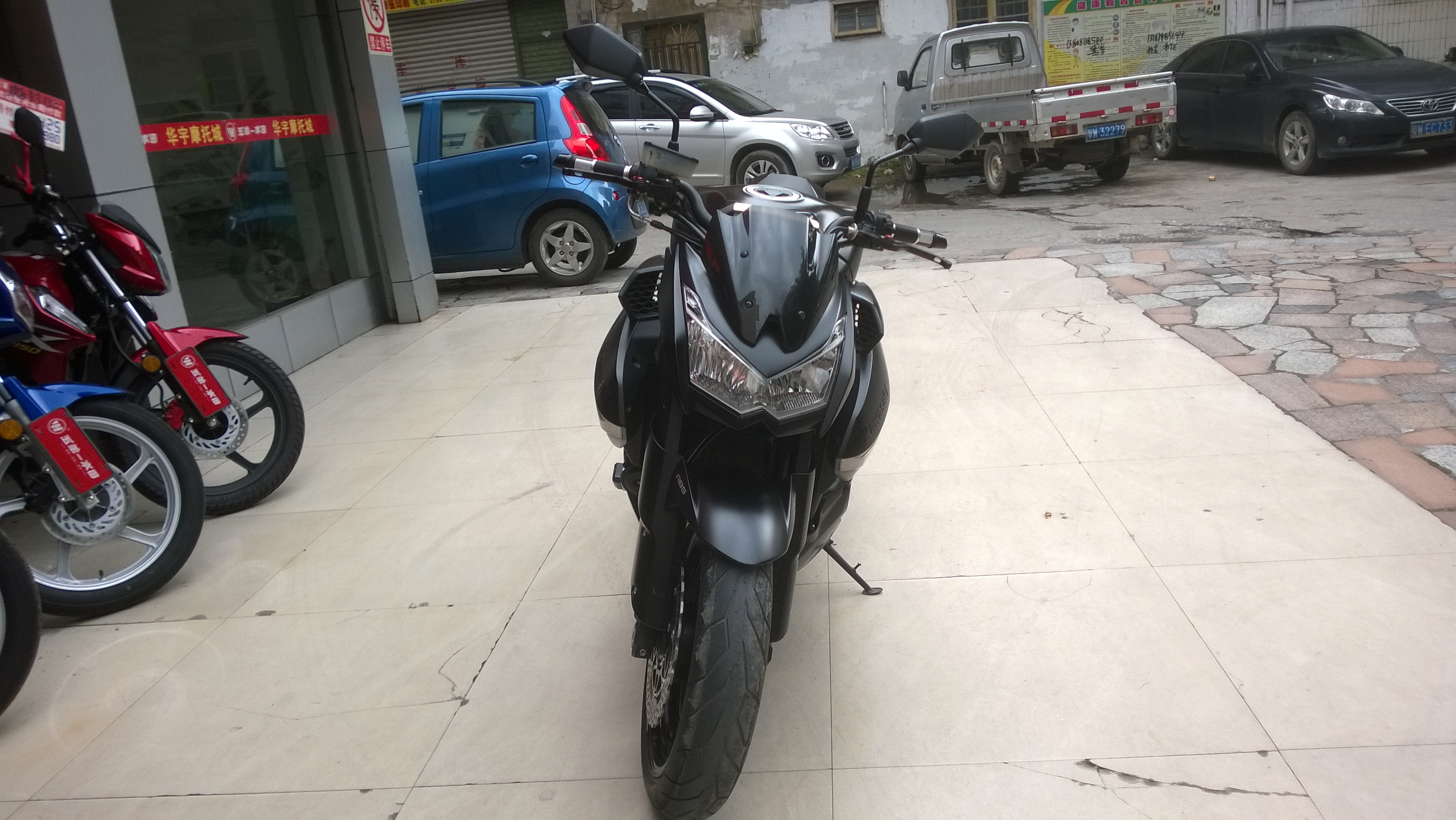 WP_20140523_10_58_42_Pro.jpg