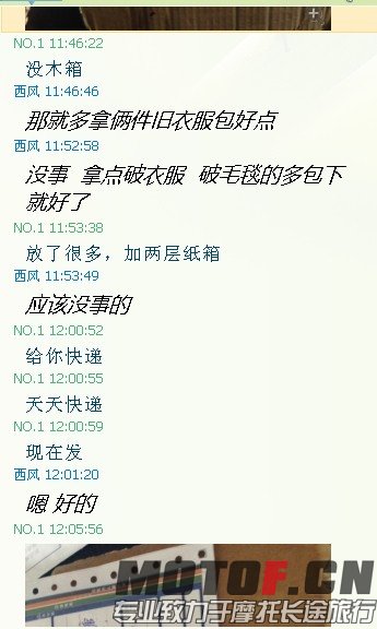 我1.jpg
