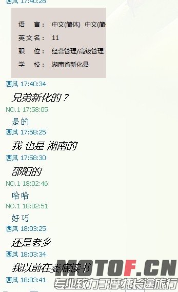 想.jpg
