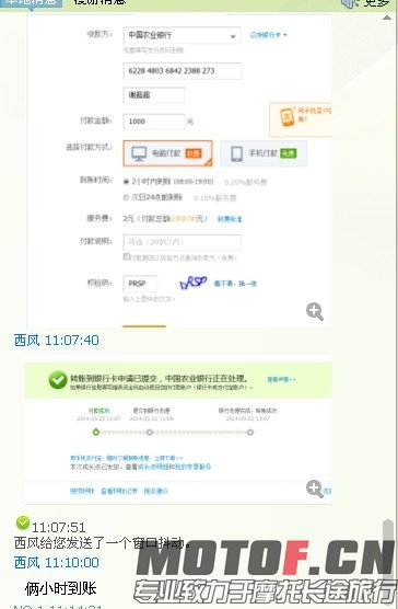 你.jpg