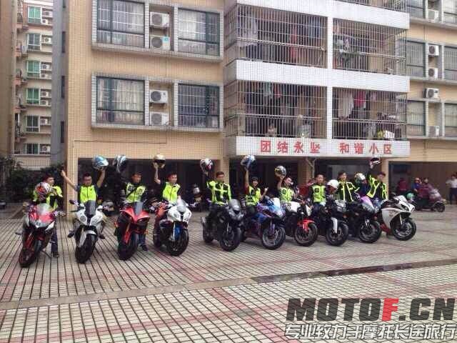 QQ图片20140524140839.jpg