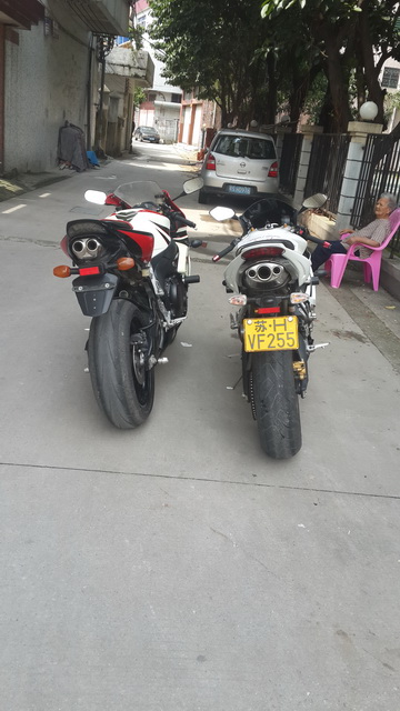 20140524_144407.jpg