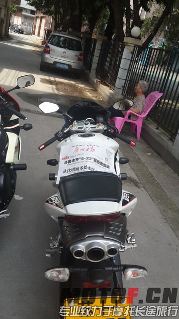 20140524_144331.jpg