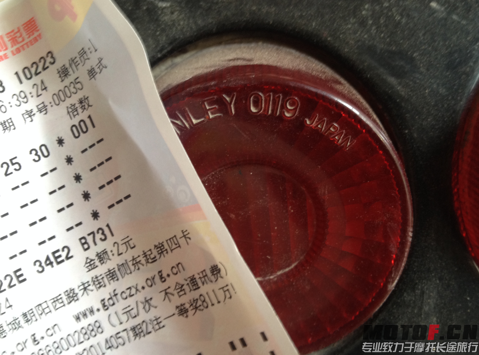 QQ截图20140524170152.png