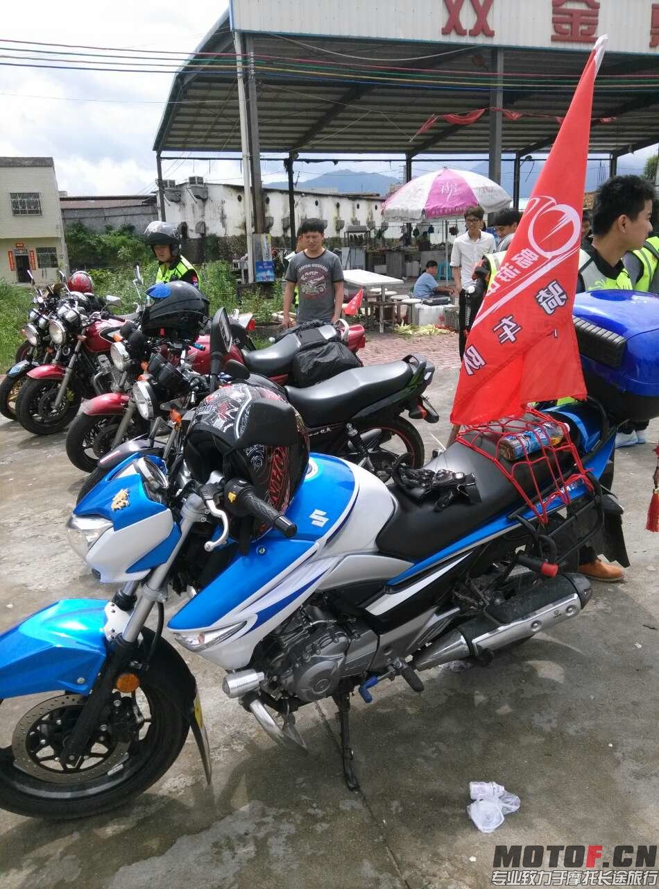 路途休息