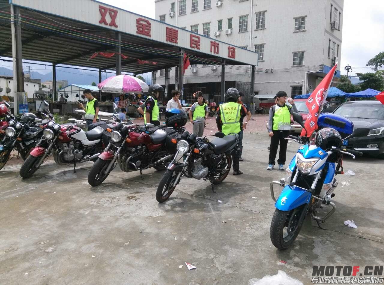 路途休息