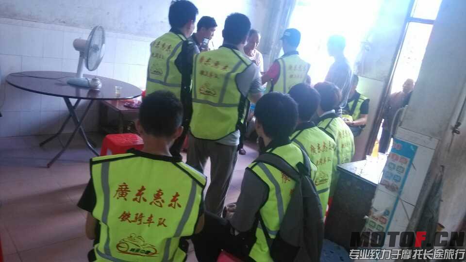 家中