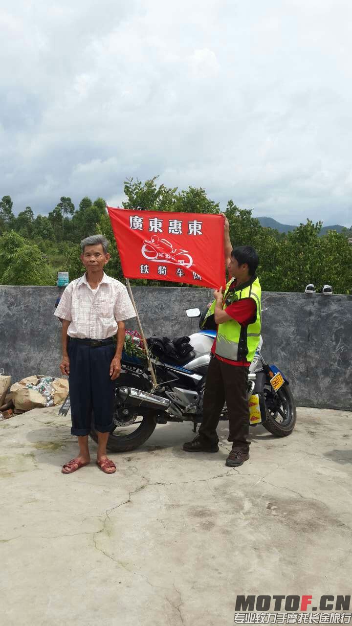 家属亲戚