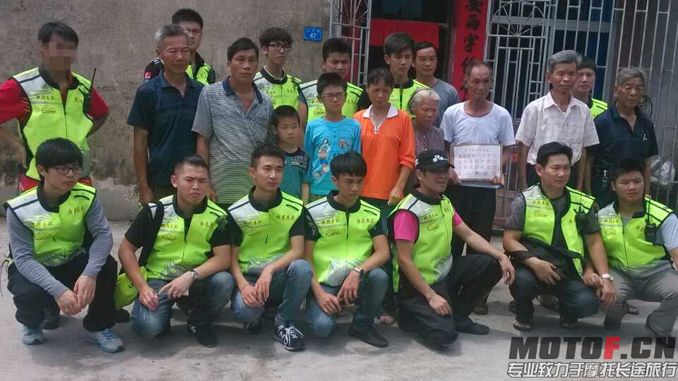 部分成员和家属合照
