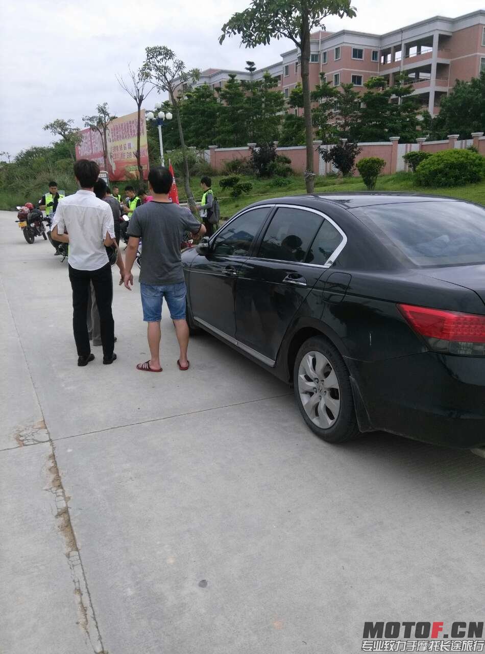 准备出发