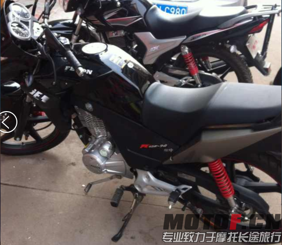QQ截图20140524214053.png