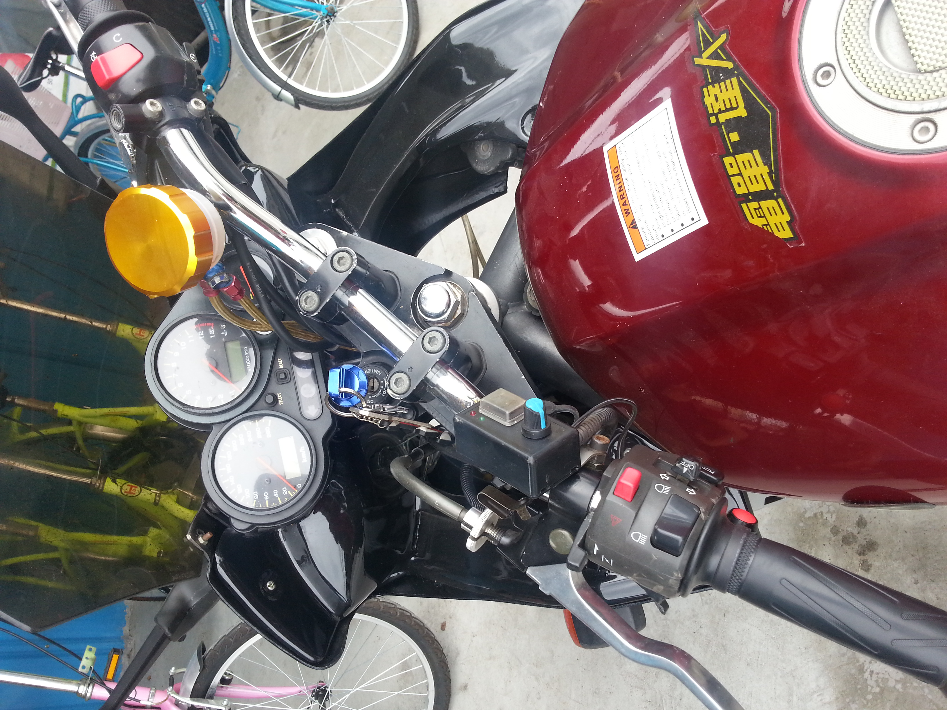 20140524_120601.jpg