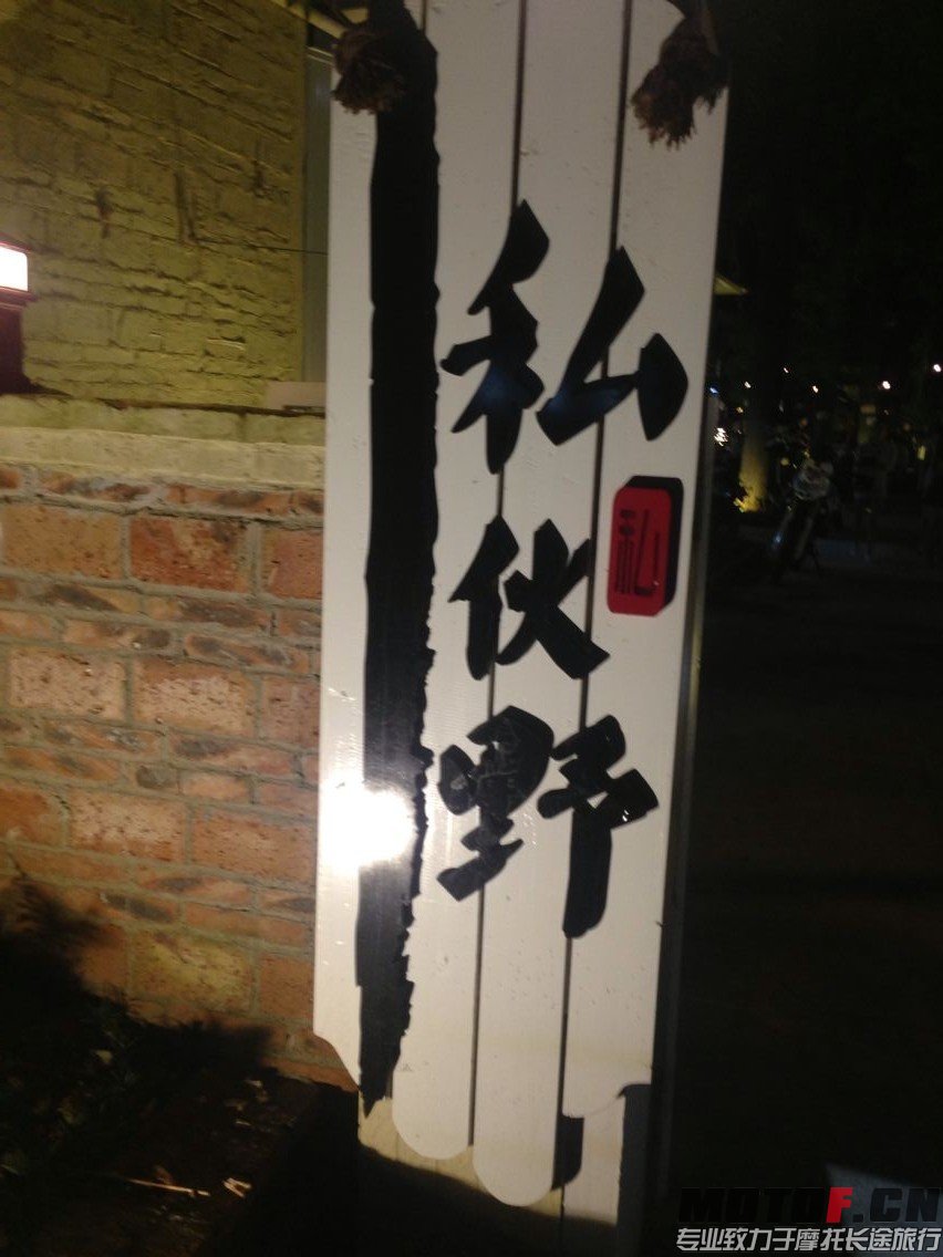 QQ图片20140525010957.jpg
