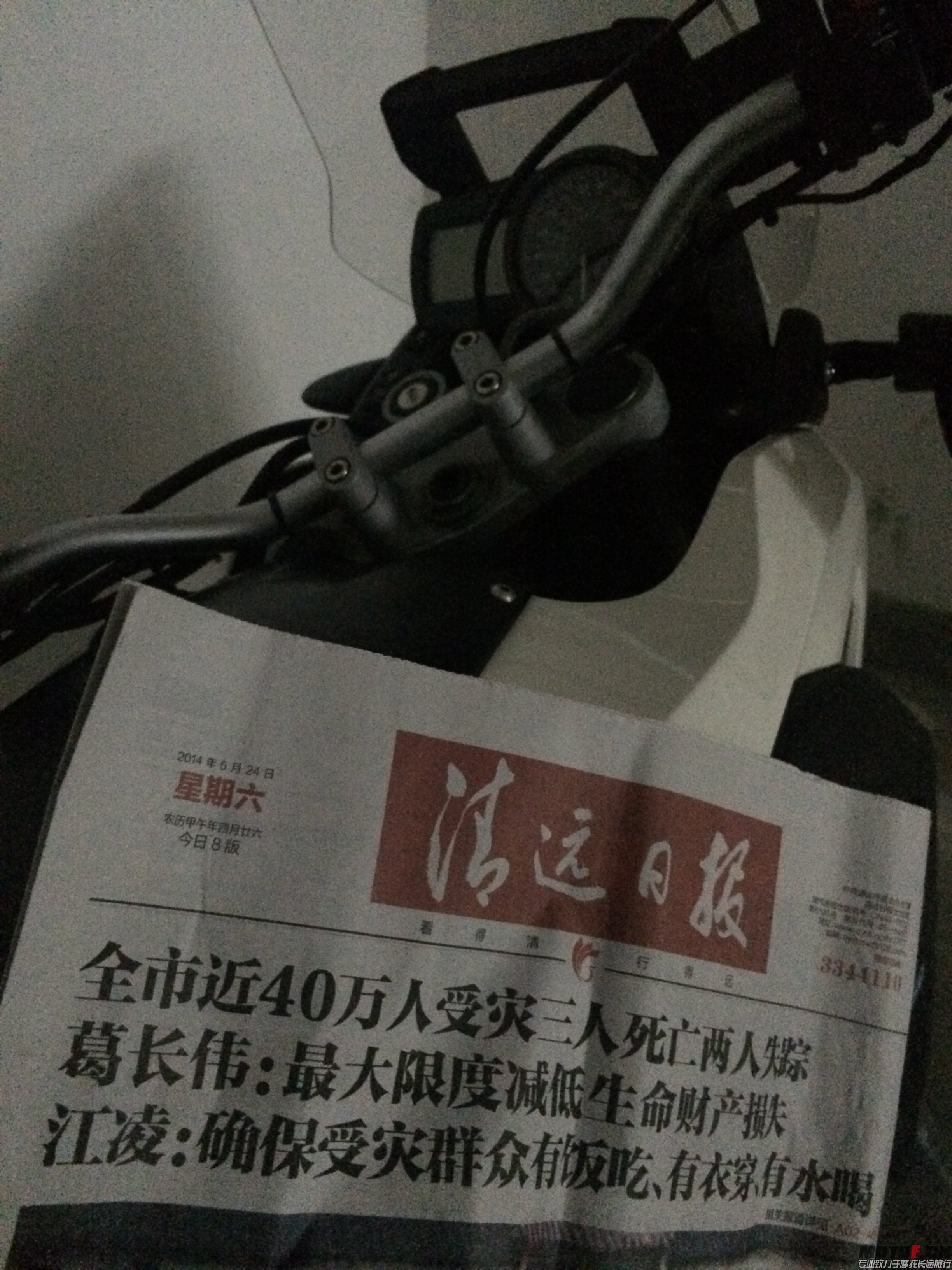 121.JPG