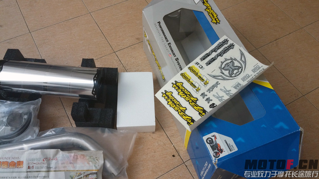 20140525_093735.jpg