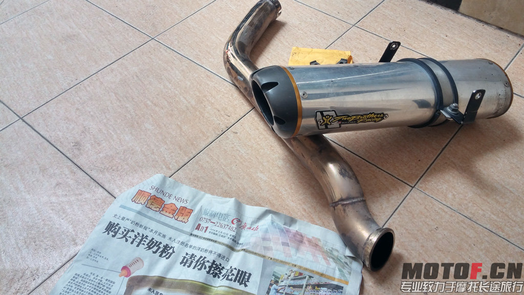 20140526_115127_HDR.jpg