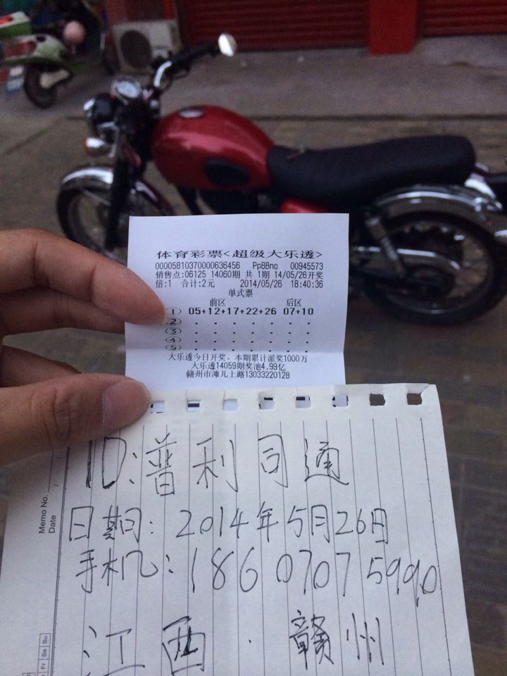 111.jpg