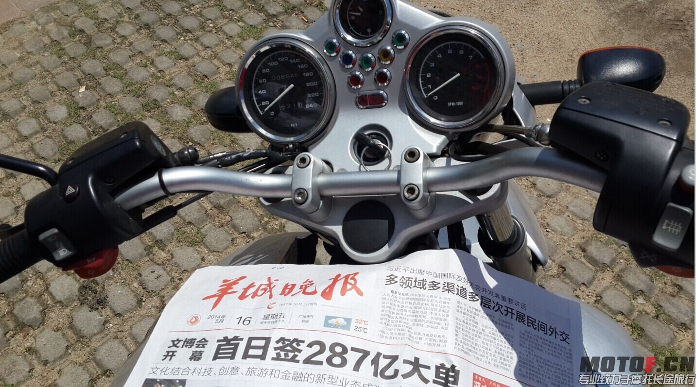QQ图片20140526194005.jpg