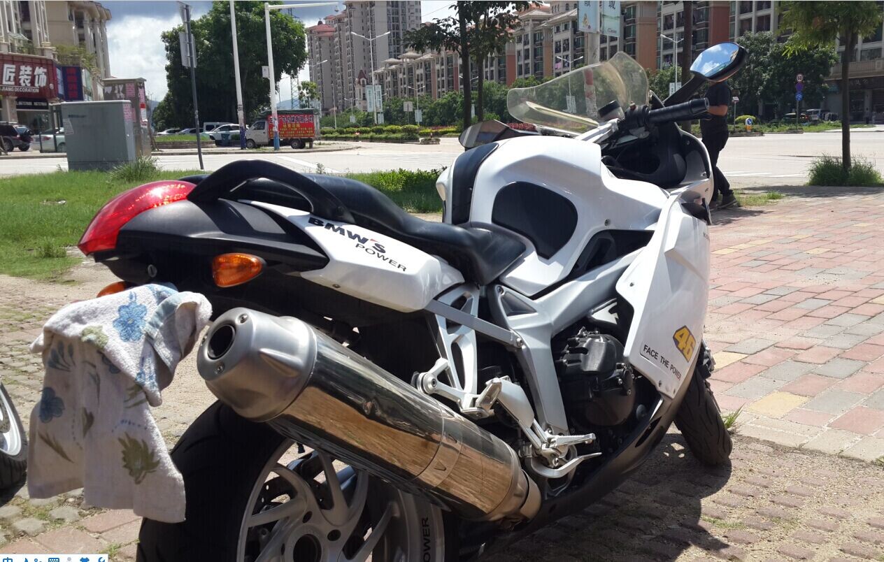 QQ图片20140526193841.jpg