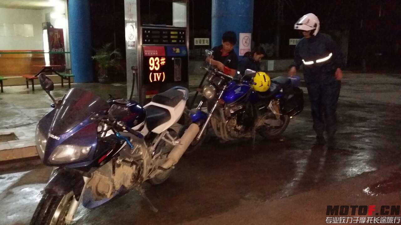 mmexport1400896021771.jpg