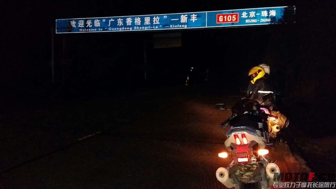mmexport1400896025190.jpg