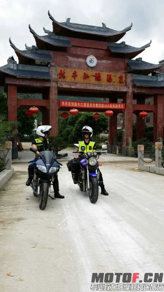 mmexport1401003064093.jpg