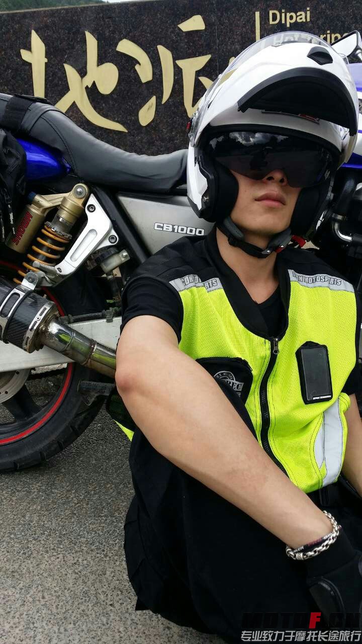 mmexport1400950922895.jpg