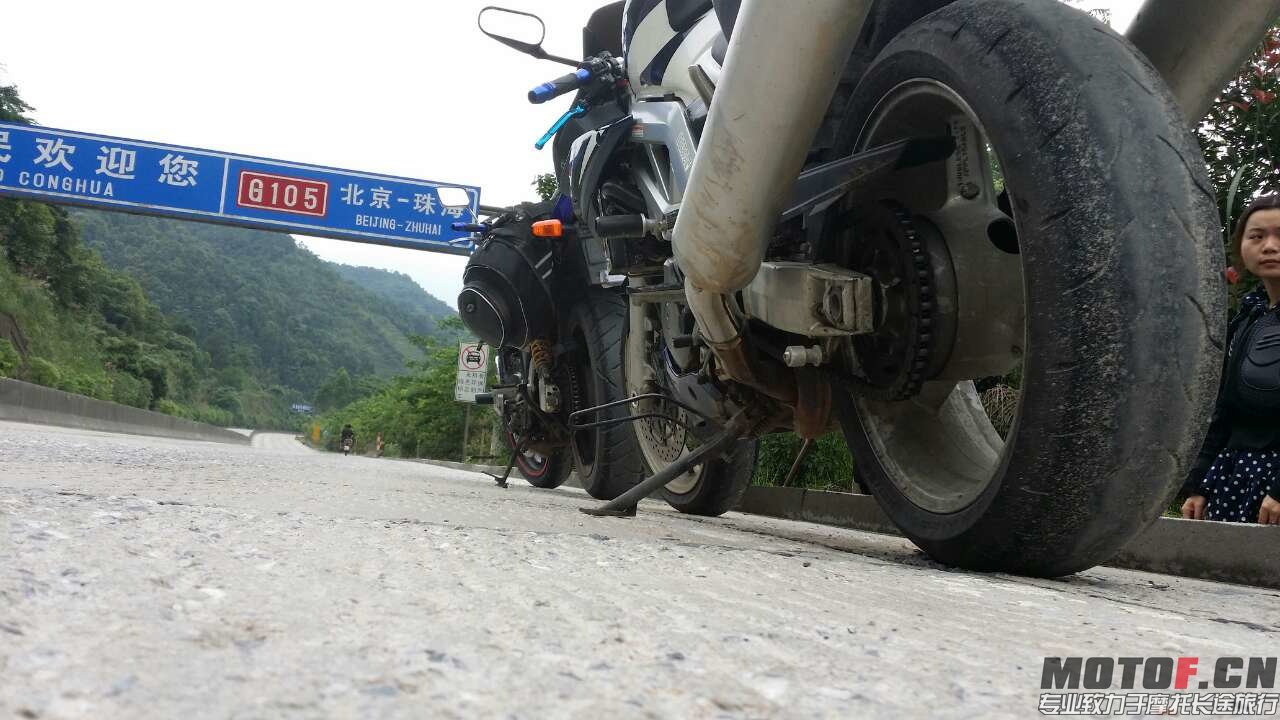 mmexport1400950962178.jpg
