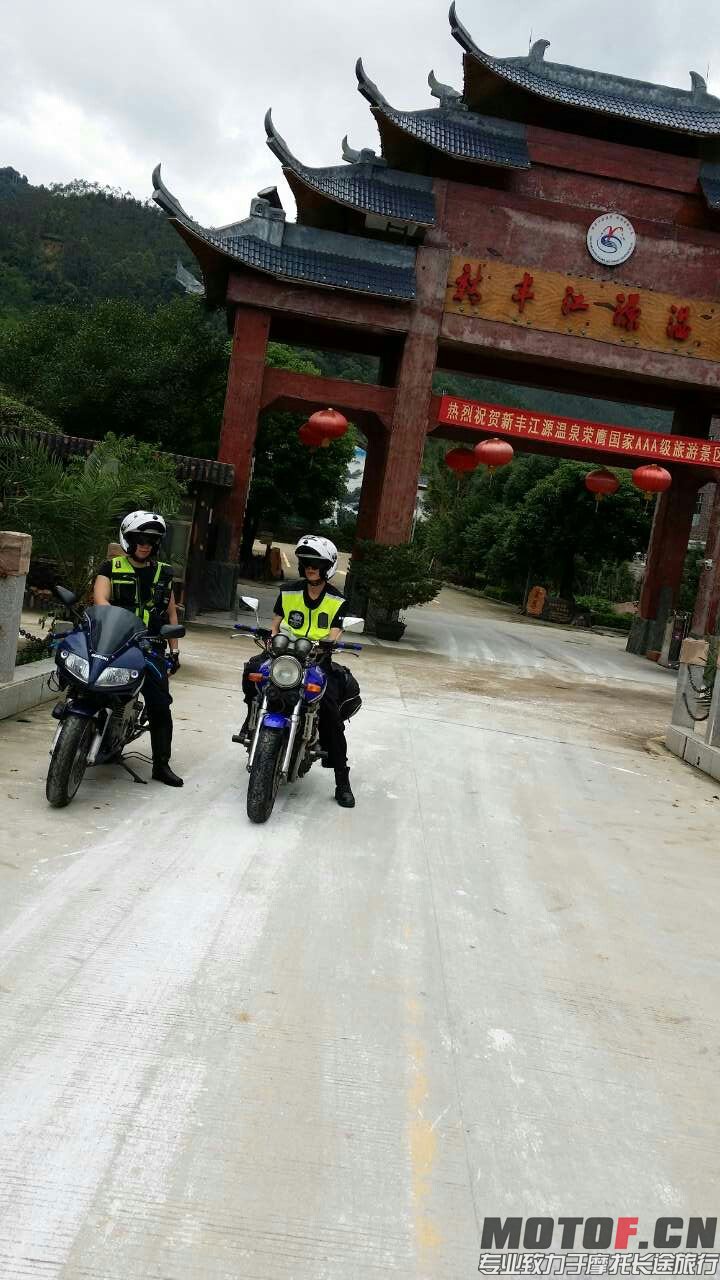 mmexport1400951052426.jpg