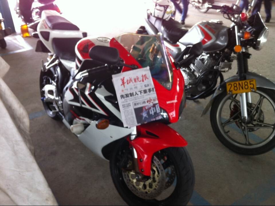 QQ图片20130526134332.jpg