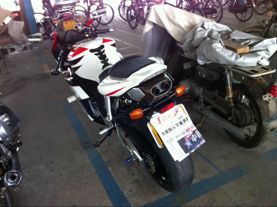 QQ图片20130526134342.jpg