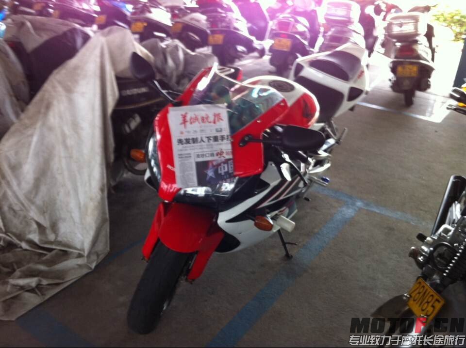 QQ图片20130526134248.jpg