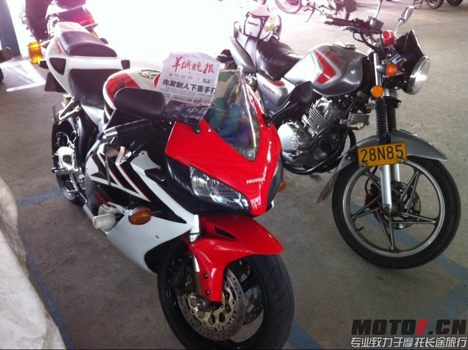 QQ图片20130526134455.jpg