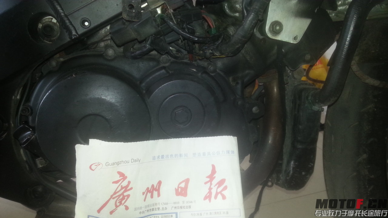 20140526_154755.jpg