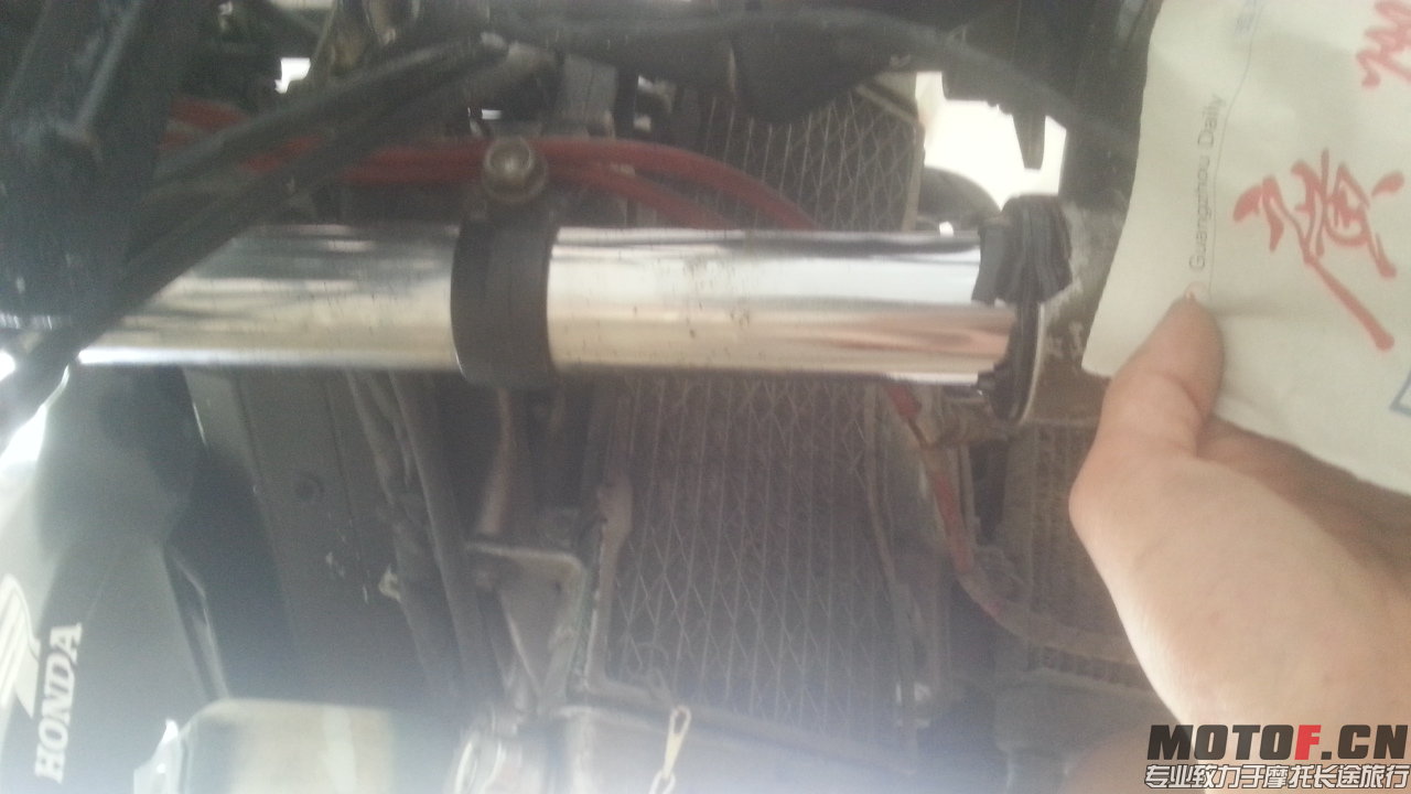 20140526_154833.jpg