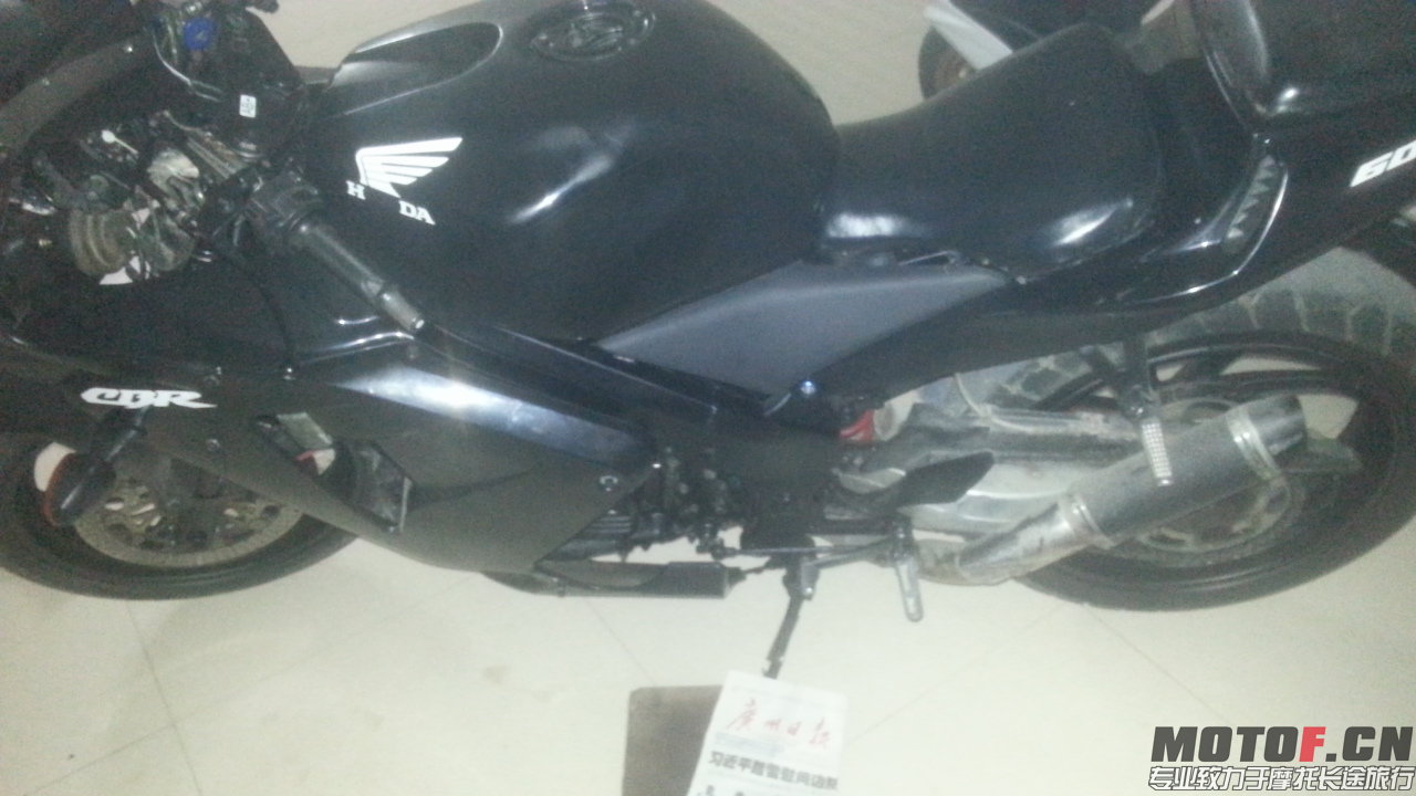 20140526_204135.jpg