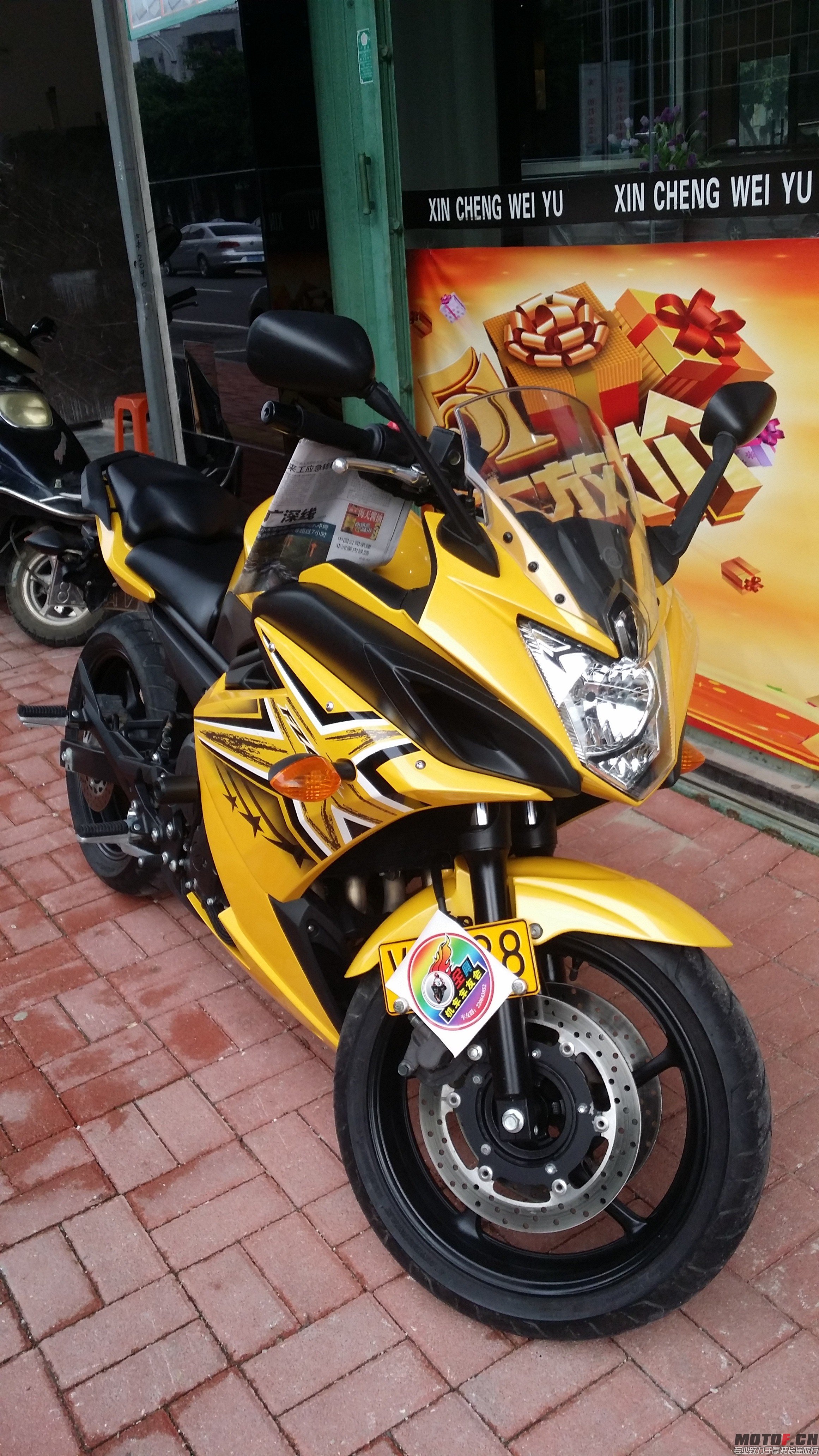 20140512_174244.jpg