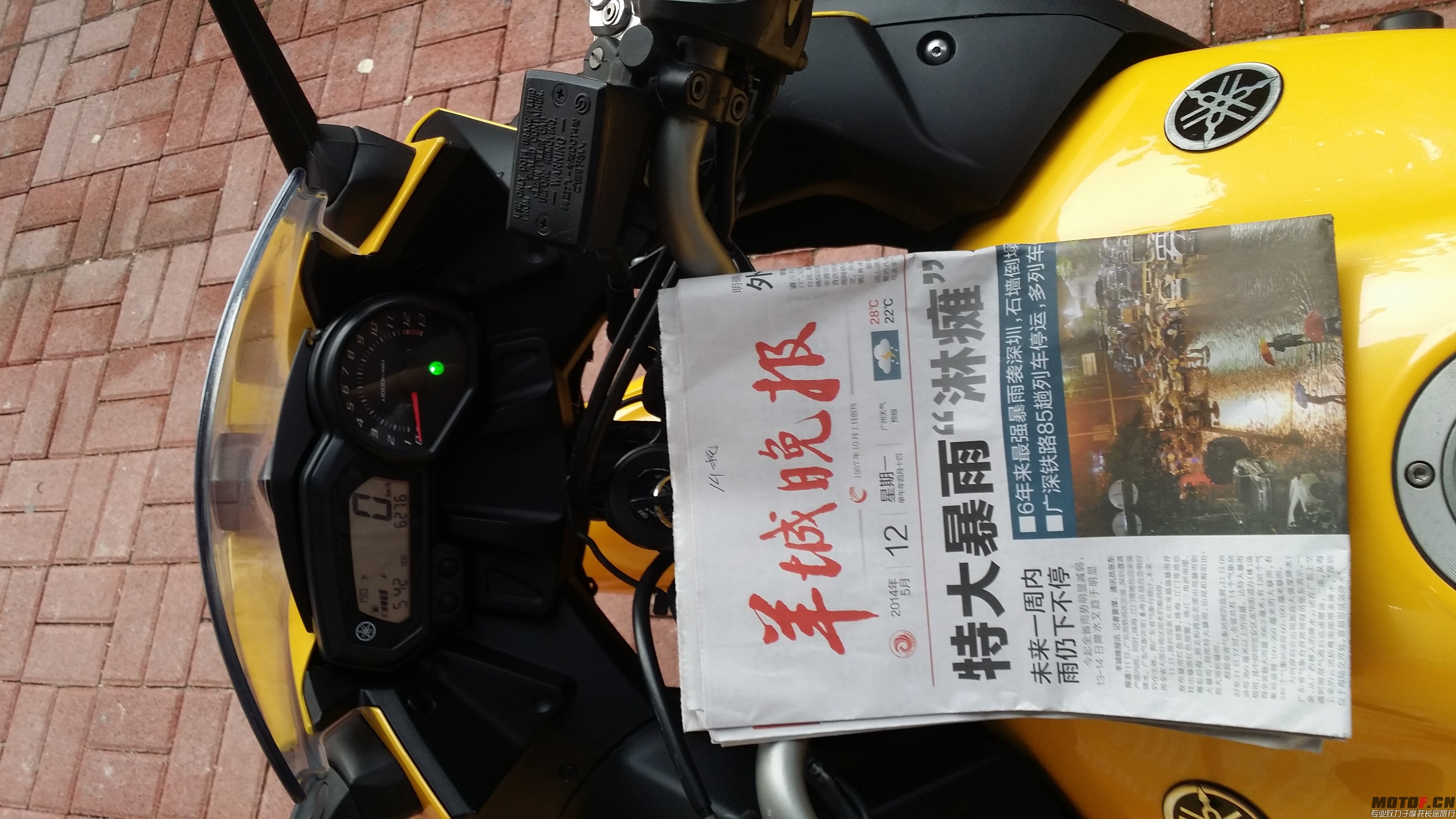 20140512_174401.jpg