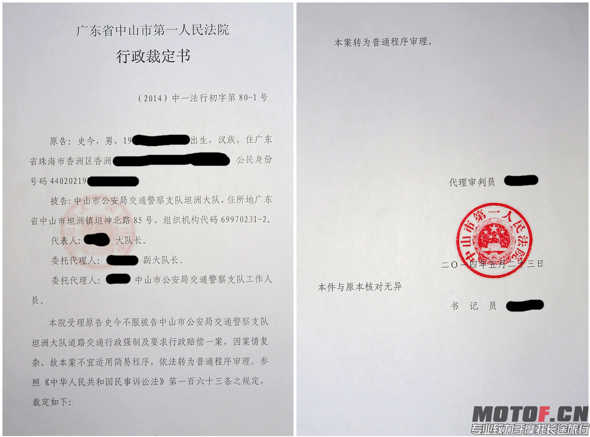简易程序转普通程序1.jpg
