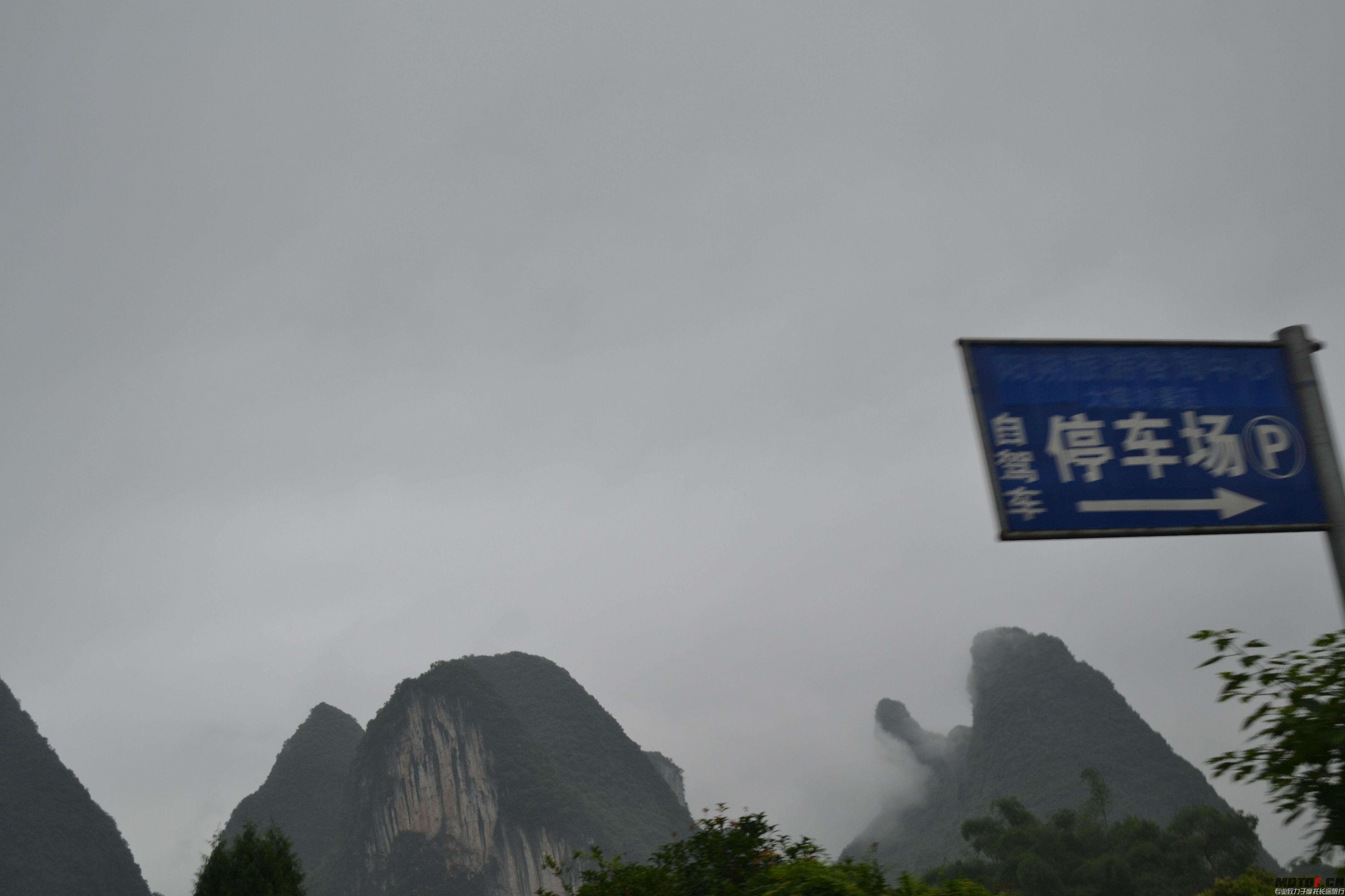 DSC_0668.jpg