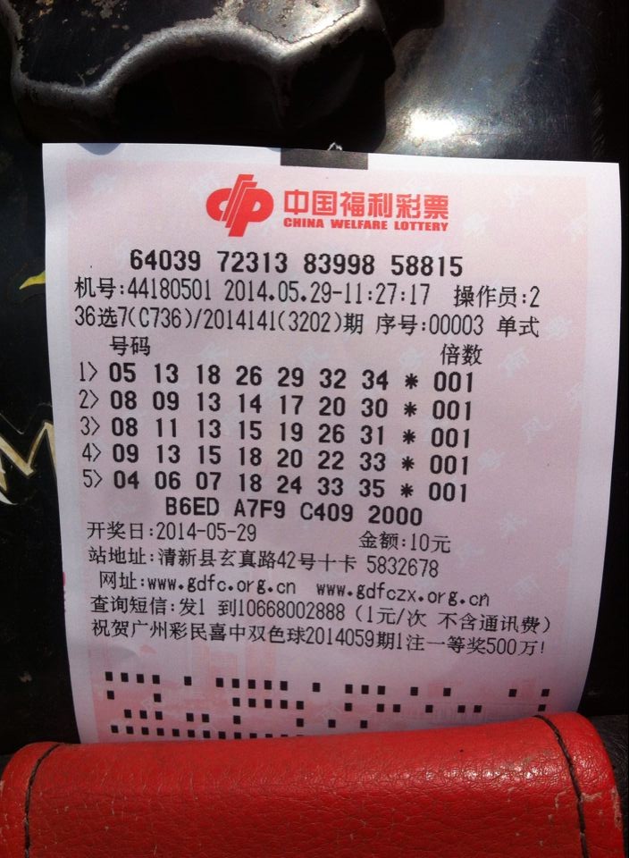 QQ图片20140528060002.jpg