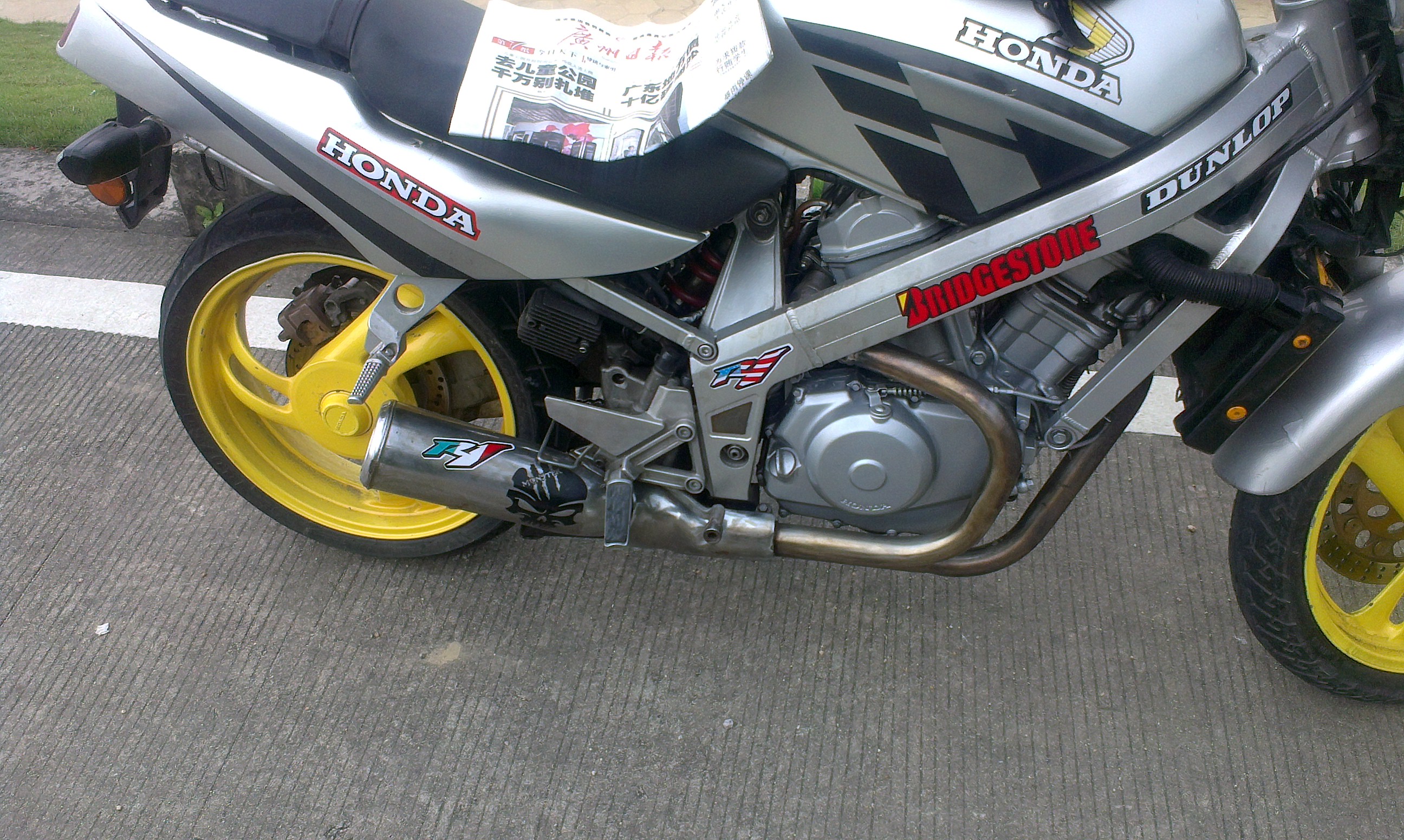 IMAG0017.jpg