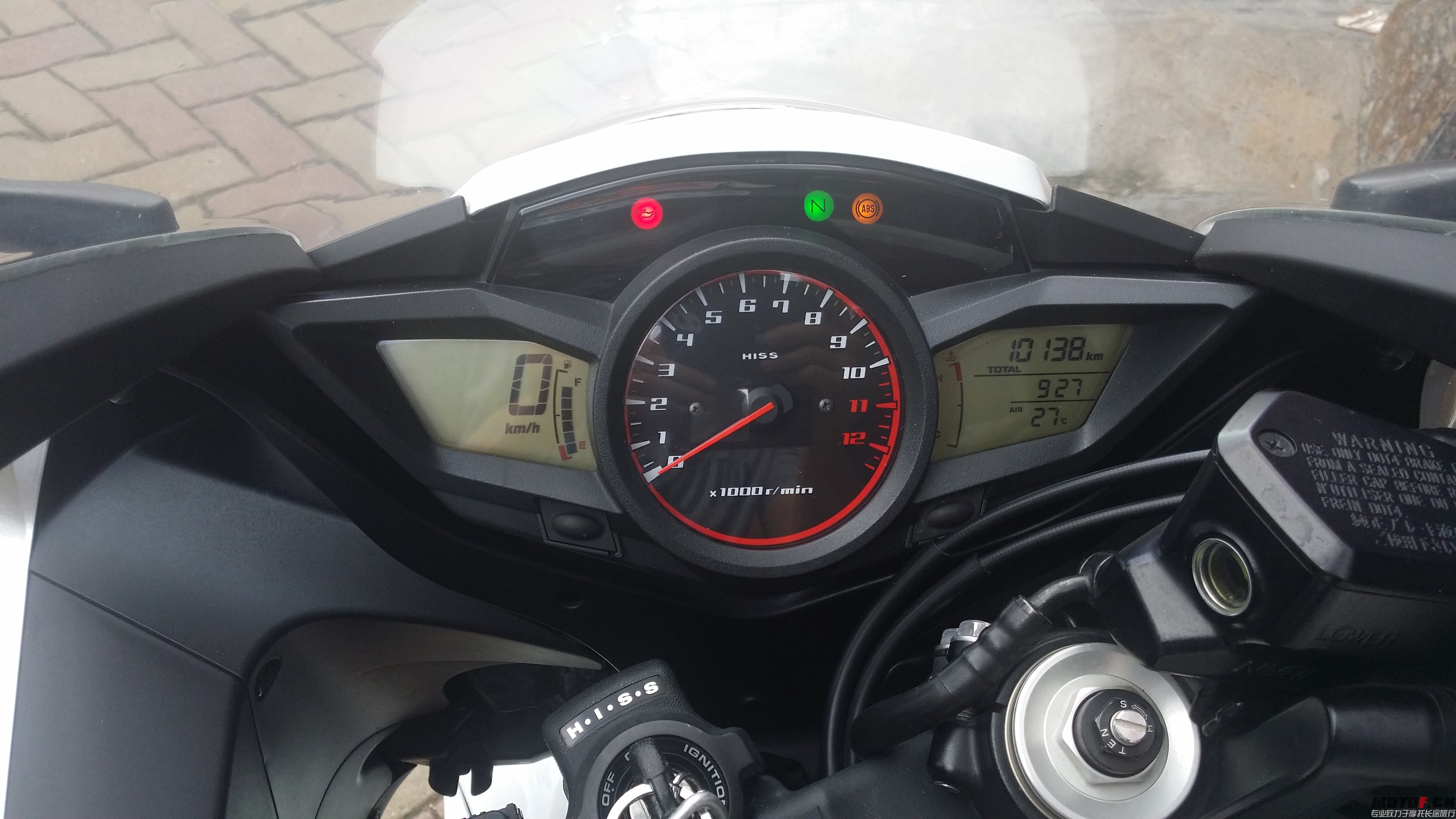 20140520_092757.jpg